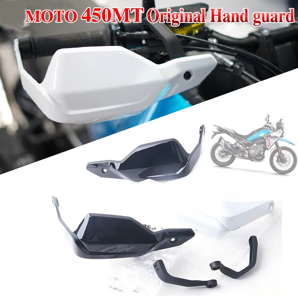 For CF Motorcycle original accessories Spring Breeze 450MT left right hand guard CF400-8 windscreen bow guard
For CF Motorcycle original accessories Spring Breeze 450MT left right hand guard CF400-8 windscreen bow guard