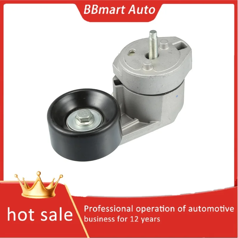 PQG500220 BBmart Auto Parts Belt Tensioner Secondary for LR DISCOVERY III Series Sport V8 05-09 Car accesorios para auto
PQG500220 BBmart Auto Parts Belt Tensioner Secondary for LR DISCOVERY III Series Sport V8 05-09 Car accesorios para auto