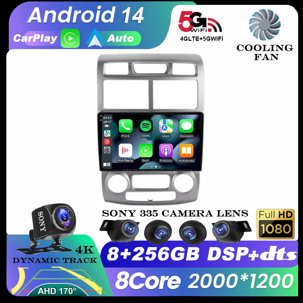 Android 14 Car Radio For Kia Sportage 2 2004 2005 2006 2007 - 2010 Auto Carplay Multimedia Player Video 4G WIFI GPS Navigation
Android 14 Car Radio For Kia Sportage 2 2004 2005 2006 2007 - 2010 Auto Carplay Multimedia Player Video 4G WIFI GPS Navigation