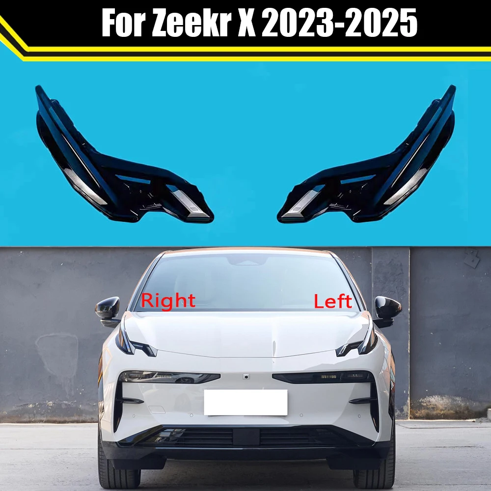 Чехол для автомобильной дневной лампы Zeekr X 2023 2024, передняя крышка объектива дневного света автомобиля, абажур, крышка, прозрачный корпус дневного света
Чехол для автомобильной дневной лампы Zeekr X 2023 2024, передняя крышка объектива дневного света автомобиля, абажур, крышка, прозрачный корпус дневного света
