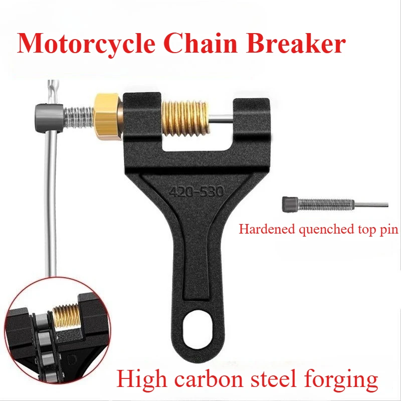 Versatile Chain Breaker All-Terrain Vehicle Universal Chain Breaker Tool Durable Steel 420-530 Chain Easy DIY Repair Motorcycle
Versatile Chain Breaker All-Terrain Vehicle Universal Chain Breaker Tool Durable Steel 420-530 Chain Easy DIY Repair Motorcycle