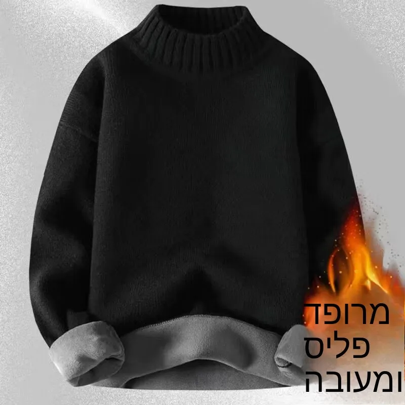 Thickened Fleece Winter Sweater Long Sleeve Half High Collar Warm Top for Students Youthful Pure Color Trendy Knittedwear
Thickened Fleece Winter Sweater Long Sleeve Half High Collar Warm Top for Students Youthful Pure Color Trendy Knittedwear