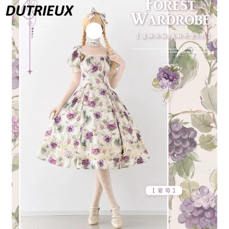 Japanese Original Spring Summer Elegant Lolita Bubble Short-sleeved Dress Sweet and Cute Girls High Waist Slim Print Dresses
Japanese Original Spring Summer Elegant Lolita Bubble Short-sleeved Dress Sweet and Cute Girls High Waist Slim Print Dresses