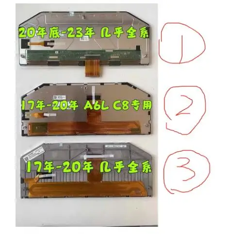 FOR AUDI A3 8V 8Y A4 B9 A5 F5 Q5 FY Q7 Q8 A6 C8 - Repair Liquid Crystal Virtual Cluster LCD Screen Display
FOR AUDI A3 8V 8Y A4 B9 A5 F5 Q5 FY Q7 Q8 A6 C8 - Repair Liquid Crystal Virtual Cluster LCD Screen Display