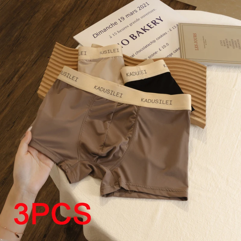 3PCS Men Thin Underwear Large Size Men's Panties Quick Drying Breathable Shorts Ice Silk Boxer Underpants Plus Luxury Underwears
3PCS Men Thin Underwear Large Size Men's Panties Quick Drying Breathable Shorts Ice Silk Boxer Underpants Plus Luxury Underwears