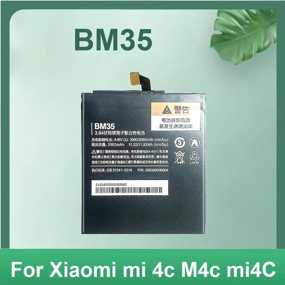 BM35 3080 мАч аккумулятор для Xiaomi Mi 4C M4c Mi4c Замена мобильного телефона с быстрой зарядкой
BM35 3080 мАч аккумулятор для Xiaomi Mi 4C M4c Mi4c Замена мобильного телефона с быстрой зарядкой