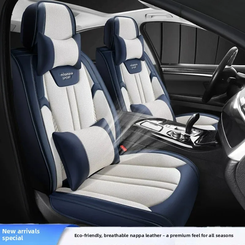 New Four Seasons Universal Full Surround Car Seat Covers Breathable Perforated Nappa Leather Custom Fit Vehicle Saddle Cushions
New Four Seasons Universal Full Surround Car Seat Covers Breathable Perforated Nappa Leather Custom Fit Vehicle Saddle Cushions