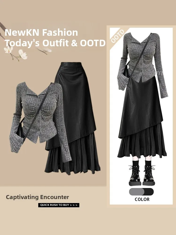 Slimming V-Neck Single-Button Knitwear Women's Spring New Patchwork Asymmetrical Skirt Fashion Set Long Sleeve Polyester
Slimming V-Neck Single-Button Knitwear Women's Spring New Patchwork Asymmetrical Skirt Fashion Set Long Sleeve Polyester