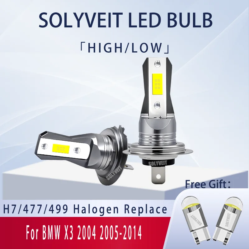 Тихий, прямой вперед: новый светодиод H7 для BMW X3 2004 2005 2006 2007 2008 2009 2010 2011 2012 2013 2014
Тихий, прямой вперед: новый светодиод H7 для BMW X3 2004 2005 2006 2007 2008 2009 2010 2011 2012 2013 2014
