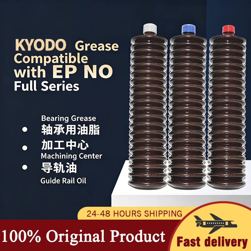 Japan KYODO YUSHI EP NO.0 NO.1 NO.2 Lubricating Oil for Bearing Lubricating the Cutter Device of SMT Equipment
Japan KYODO YUSHI EP NO.0 NO.1 NO.2 Lubricating Oil for Bearing Lubricating the Cutter Device of SMT Equipment
