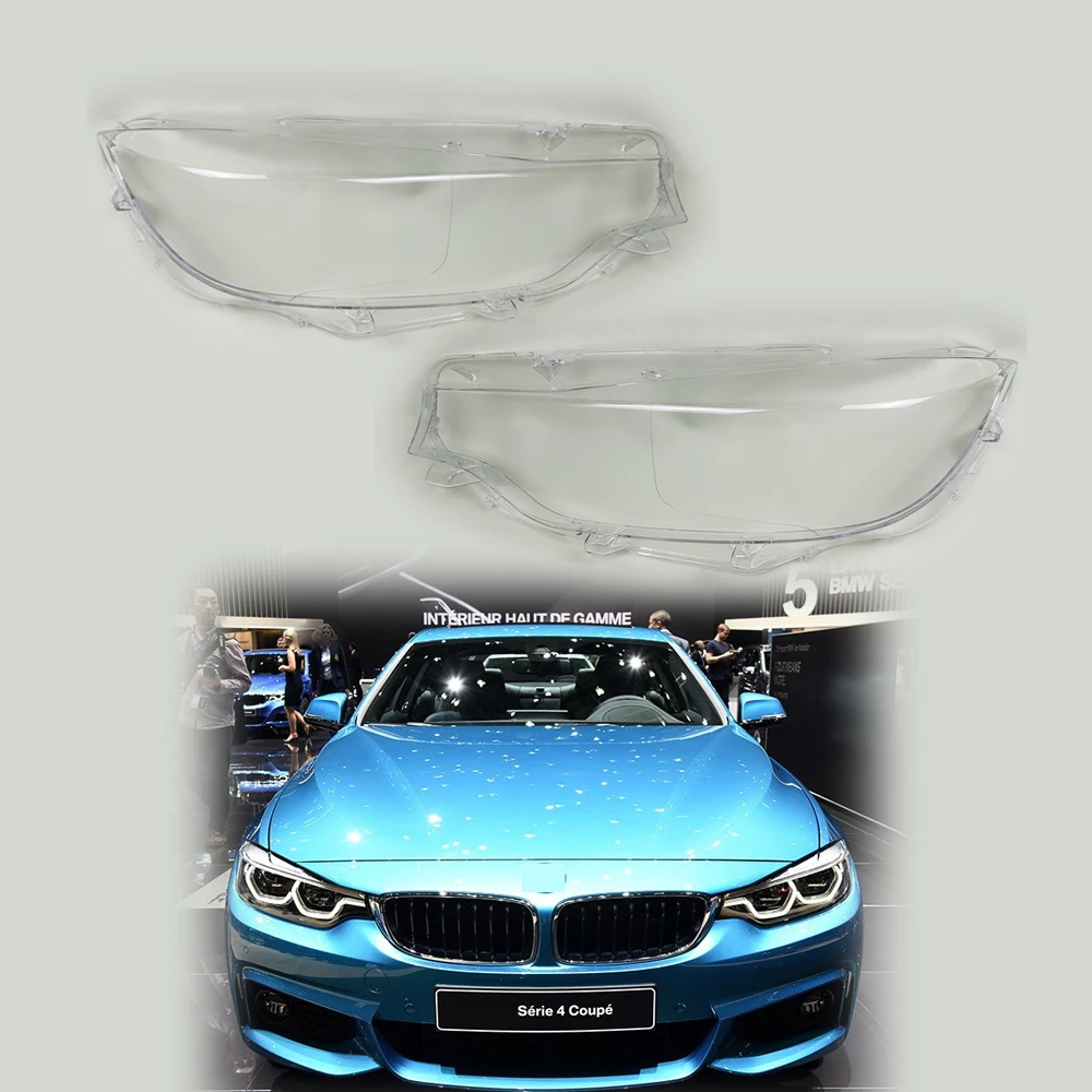 Подходит для BMW 4 серий 2018-2020 F32 F33 F36 F80 F82 F83 418d M4, светодиодная линза для фар, корпус 425i 430i 435i 4 серии LCI, пара моделей
Подходит для BMW 4 серий 2018-2020 F32 F33 F36 F80 F82 F83 418d M4, светодиодная линза для фар, корпус 425i 430i 435i 4 серии LCI, пара моделей