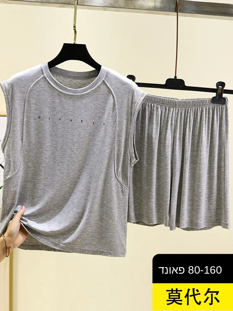 Loose Modal Vest Set Women Summer Thin Sleeveless T-shirt Shorts Casual plus Size Home Sleepwear Two-piece Set round Neck
Loose Modal Vest Set Women Summer Thin Sleeveless T-shirt Shorts Casual plus Size Home Sleepwear Two-piece Set round Neck