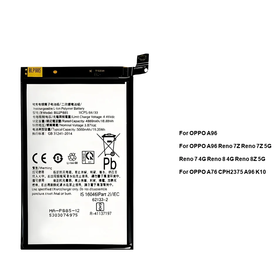 Mobile Phone Battery Long-Lasting Performance BLP907 BLP879 BLP885 4500-5000mAh For Oppo A76 A96 K10 Reno 7Z 8Z 7 8 Lite 4G 5G
Mobile Phone Battery Long-Lasting Performance BLP907 BLP879 BLP885 4500-5000mAh For Oppo A76 A96 K10 Reno 7Z 8Z 7 8 Lite 4G 5G