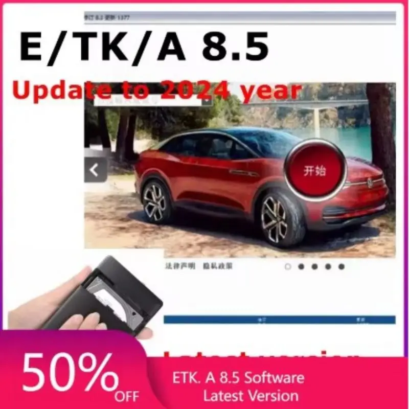 Newest ETK to 8.5 for V/W+AU/DI+SE/AT+SKO/DA ETK to 8.3 Vehicles Electronic parts catalogue until 2024 years Free Help Install
Newest ETK to 8.5 for V/W+AU/DI+SE/AT+SKO/DA ETK to 8.3 Vehicles Electronic parts catalogue until 2024 years Free Help Install