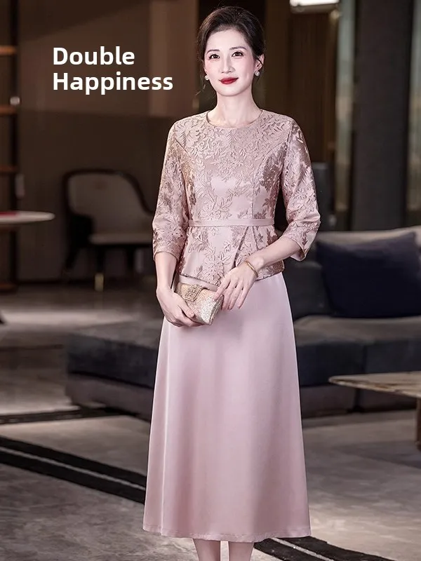 Ele Pink Wedding Dr for Mommy to Be andmother of the Month November Luxury High End Midi Dr Polyester Fiber
Ele Pink Wedding Dr for Mommy to Be andmother of the Month November Luxury High End Midi Dr Polyester Fiber