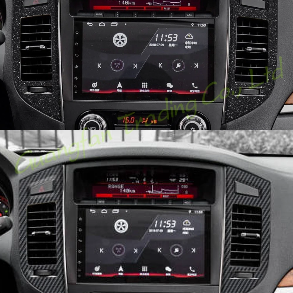 Car-Styling 3D/5D Carbon Fiber Car Interior Center Console Color Change Molding Sticker Decals For Mitsubishi PAJERO 2016-2020
Car-Styling 3D/5D Carbon Fiber Car Interior Center Console Color Change Molding Sticker Decals For Mitsubishi PAJERO 2016-2020