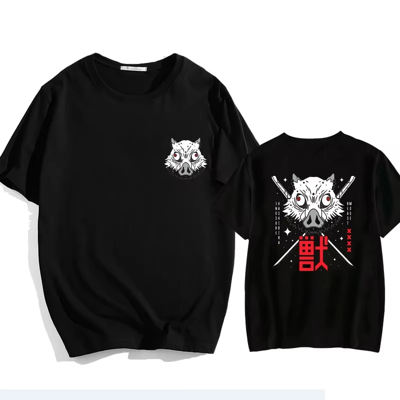 New Anime Pig Nosuke Flat Print T-Shirt Funny Personality Street High Quality Crew Neck Harajuku 2025 New Product
New Anime Pig Nosuke Flat Print T-Shirt Funny Personality Street High Quality Crew Neck Harajuku 2025 New Product