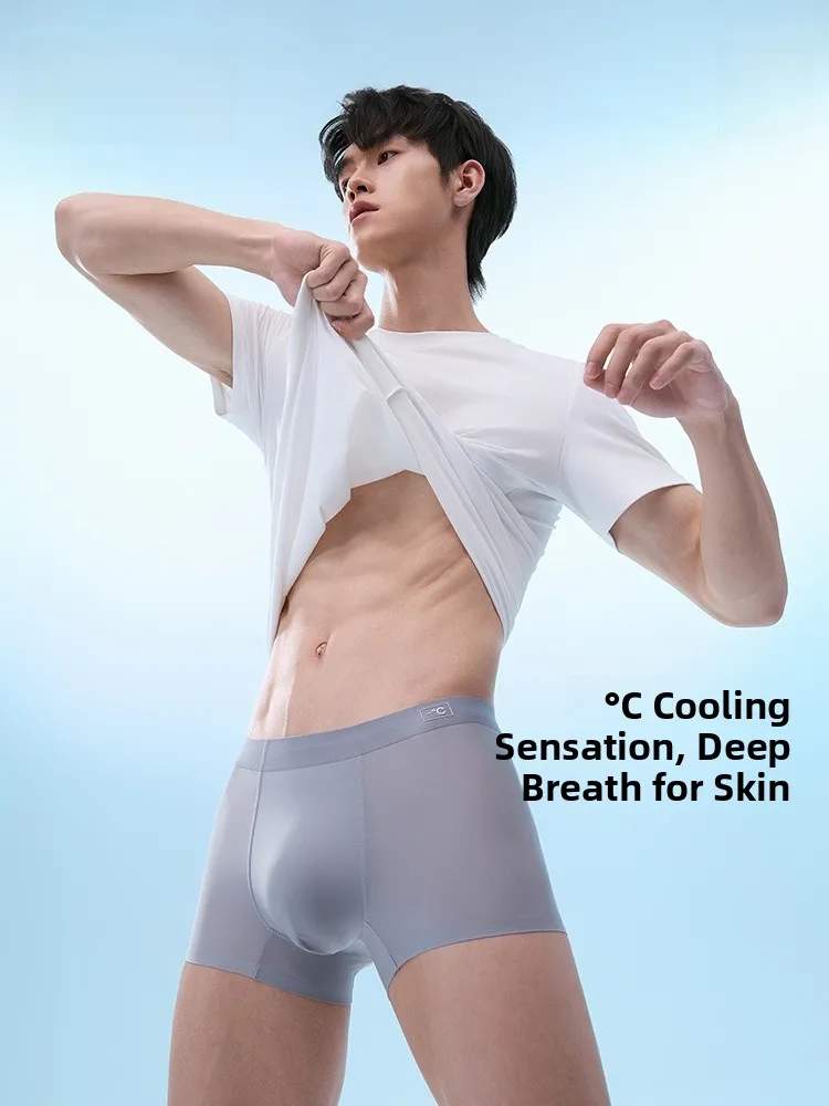 3-Pack Glacier Graphene Men's Sporty Boxer Briefs Breathable 3D Structure Antibacterial Mid-Waist Youth Pure Color Underwear
3-Pack Glacier Graphene Men's Sporty Boxer Briefs Breathable 3D Structure Antibacterial Mid-Waist Youth Pure Color Underwear