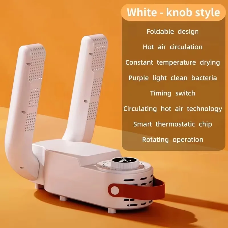 Электрическая сушилка для обуви, постоянная температура, сушка на 360 градусов, мощная сушилка для ботинок со складной стойкой для тапочек, носков 
Электрическая сушилка для обуви, постоянная температура, сушка на 360 градусов, мощная сушилка для ботинок со складной стойкой для тапочек, носков