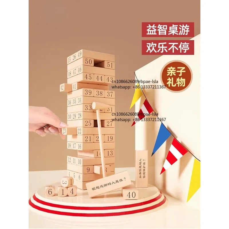 Children draw building block toys boys and girls stack music puzzle 3-6 years old 5 or more 7th birthday 9 elementary school
Children draw building block toys boys and girls stack music puzzle 3-6 years old 5 or more 7th birthday 9 elementary school