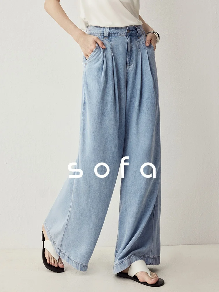 Casual Loose Women's Jeans Sofa Lazy Hanging Slimming Wide Leg Pants Summer Cool Feeling Natural Waist Lenzing Fiber
Casual Loose Women's Jeans Sofa Lazy Hanging Slimming Wide Leg Pants Summer Cool Feeling Natural Waist Lenzing Fiber