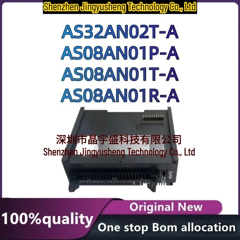 New Original AS08AN01T-A AS08AN01R-A Switching Expansion Modules AS08AN01P-A AS32AN02T-A AS Series
New Original AS08AN01T-A AS08AN01R-A Switching Expansion Modules AS08AN01P-A AS32AN02T-A AS Series