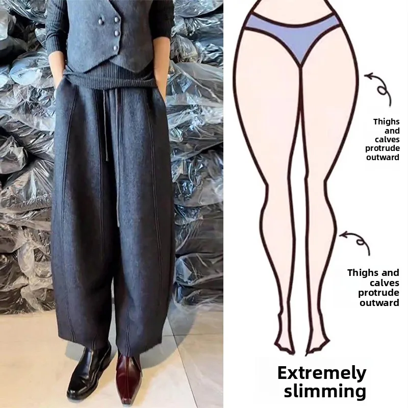 High Waist Loose Wide Leg Pants Women's Curved Blade Casual Trousers plus Size Comfortable plus Size Autumn Winter Clothes
High Waist Loose Wide Leg Pants Women's Curved Blade Casual Trousers plus Size Comfortable plus Size Autumn Winter Clothes