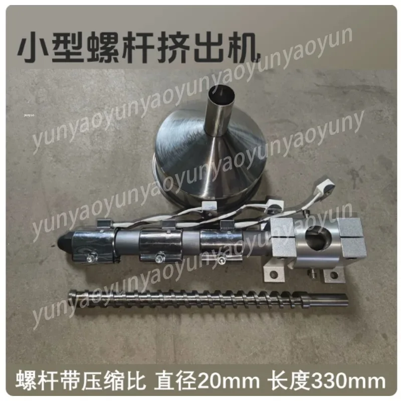 Desktop Single Screw Small Plastic Rubber Melting Extruder Mini 3D Printing Filament Processing Machine
Desktop Single Screw Small Plastic Rubber Melting Extruder Mini 3D Printing Filament Processing Machine
