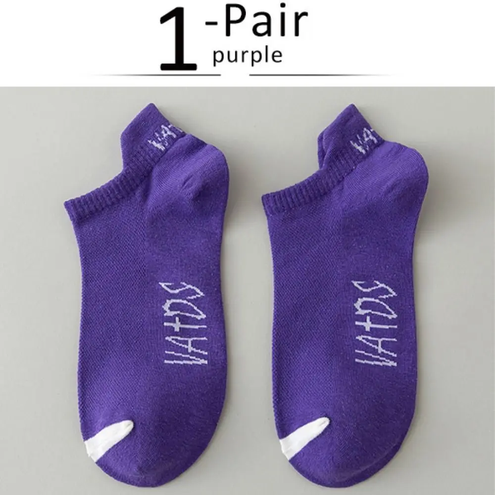 Breathable Anti-friction Color Arch Support Cushioned Ankle No Show Socks Short Low Cut Socks Sports Socks Socks Athletic
Breathable Anti-friction Color Arch Support Cushioned Ankle No Show Socks Short Low Cut Socks Sports Socks Socks Athletic