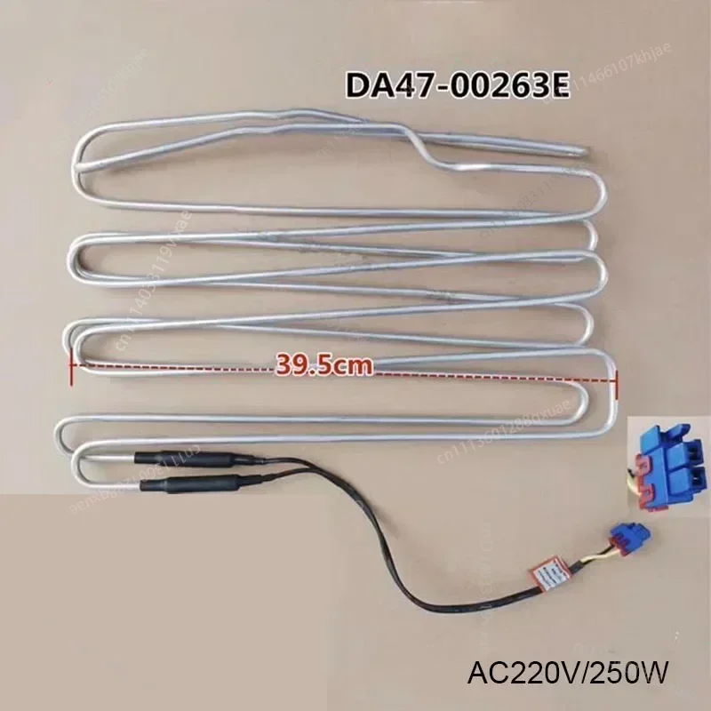 Нагревательный элемент для размораживания холодильника Samsung BCD-285WNMVS DA47-00263E/F, трубка для удаления инея из испарителя
Нагревательный элемент для размораживания холодильника Samsung BCD-285WNMVS DA47-00263E/F, трубка для удаления инея из испарителя