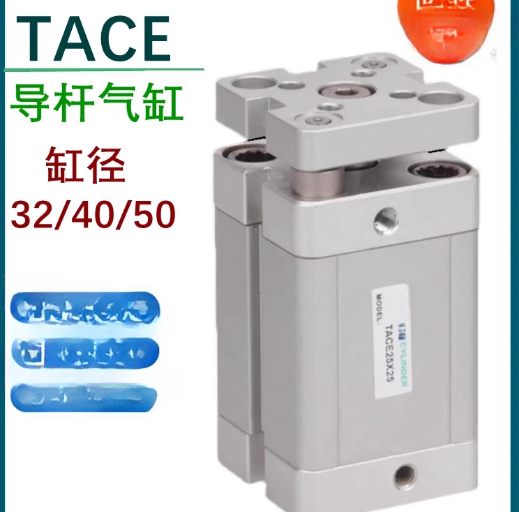 Официальный флагманский магазин направляющих цилиндров TACE32/40/50X5X10X15X20X25X30X35X40S
Официальный флагманский магазин направляющих цилиндров TACE32/40/50X5X10X15X20X25X30X35X40S