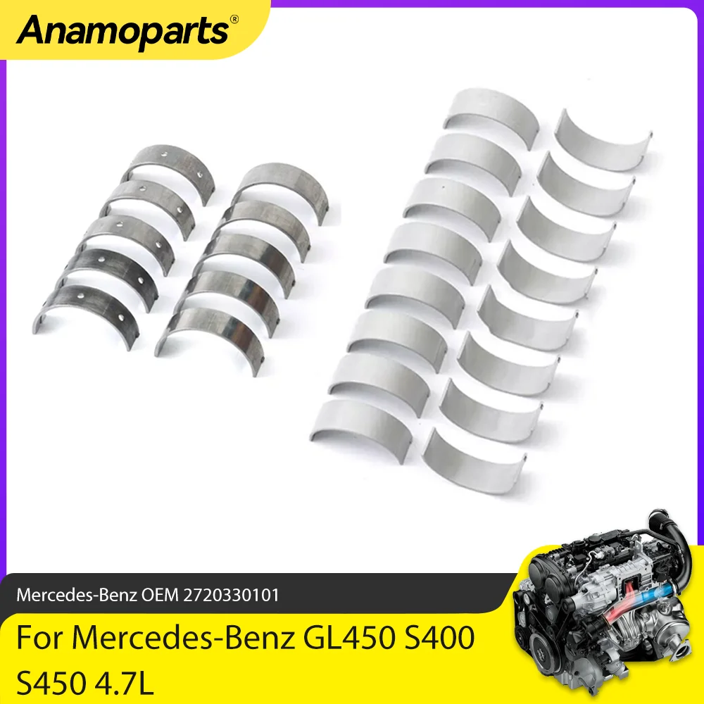 Engine Parts Crankshaft Main Connecting Rod Bearing Set Fit 4.7 L For 07-16 Mercedes-Benz GL450 S400 S450 X164 M273 4.7L V8 GAS
Engine Parts Crankshaft Main Connecting Rod Bearing Set Fit 4.7 L For 07-16 Mercedes-Benz GL450 S400 S450 X164 M273 4.7L V8 GAS