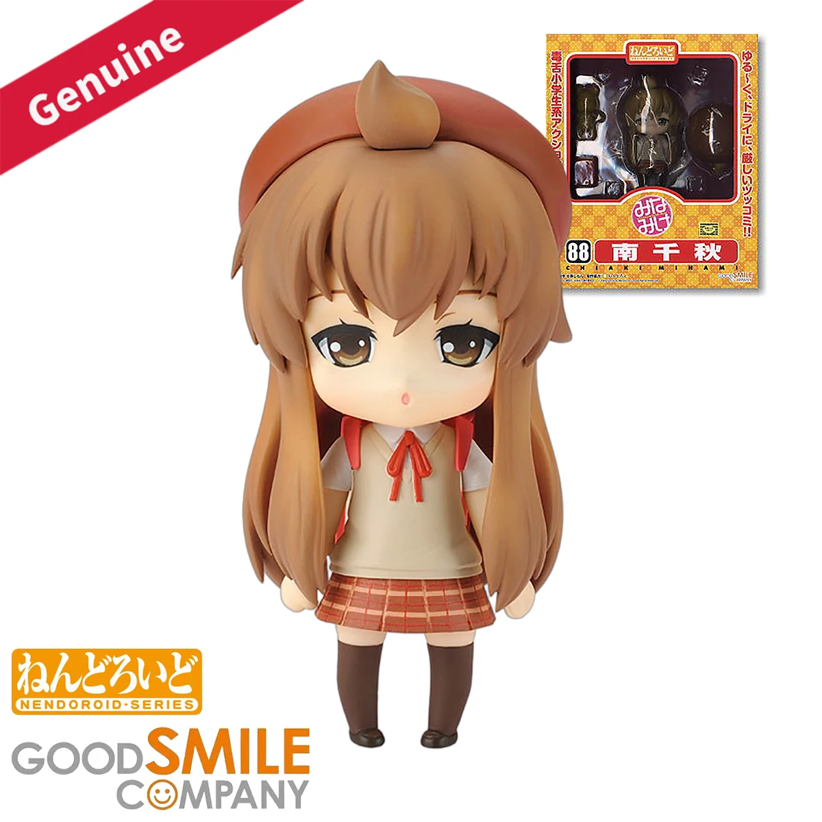 Оригинальные экшн/куклы Good Smile Company Nendoroid ( # 088) Минами-К Минами Чики, коллекция аниме-фигурок, подарок
Оригинальные экшн/куклы Good Smile Company Nendoroid ( # 088) Минами-К Минами Чики, коллекция аниме-фигурок, подарок