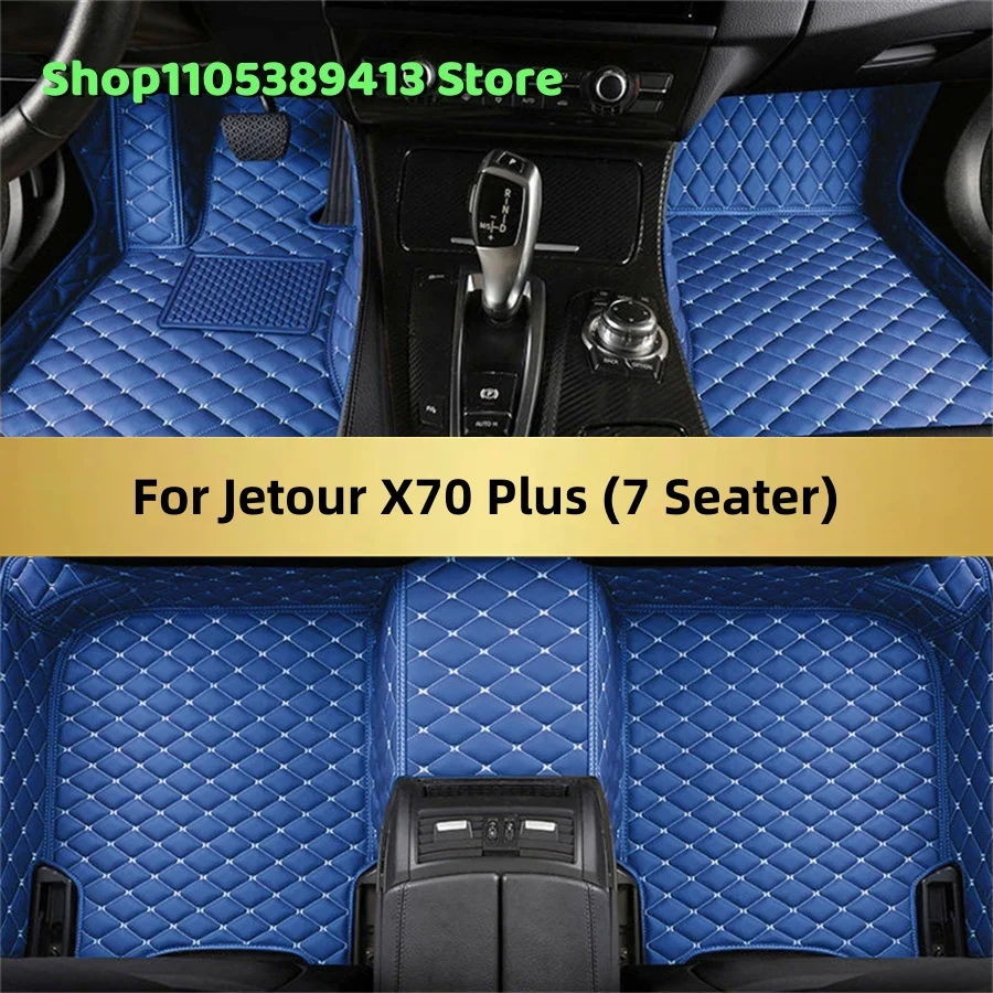 Коврики для автомобиля из кожи на заказ для Jetour X70 Plus (7 мест) 2024 2025 2026 2027 2028, аксессуары для автомобиля
Коврики для автомобиля из кожи на заказ для Jetour X70 Plus (7 мест) 2024 2025 2026 2027 2028, аксессуары для автомобиля