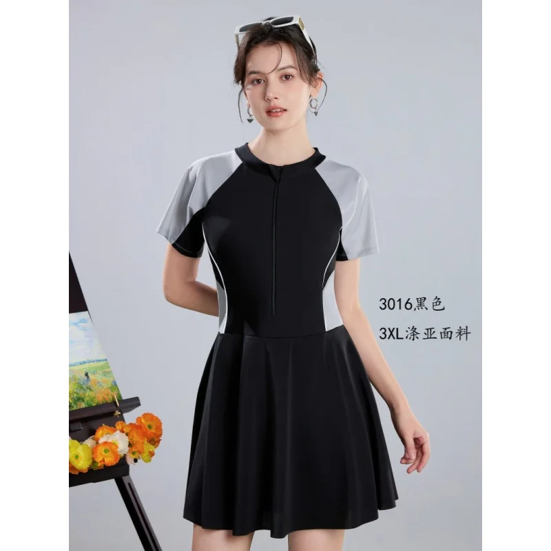 Minsu Swimming Pool Sports Swimsuit for Women One-Piece Skirt Style Boxer Swimwear Tummy Control Slimming Plus Size Hot Spring B
Minsu Swimming Pool Sports Swimsuit for Women One-Piece Skirt Style Boxer Swimwear Tummy Control Slimming Plus Size Hot Spring B