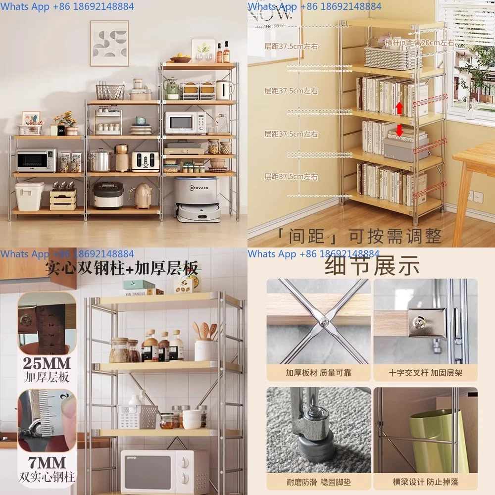 Simple Floor Shelf Multi Tier Storage Rack for Living Room Balcony Kitchen Microwave Organizer Bookshelf
Simple Floor Shelf Multi Tier Storage Rack for Living Room Balcony Kitchen Microwave Organizer Bookshelf