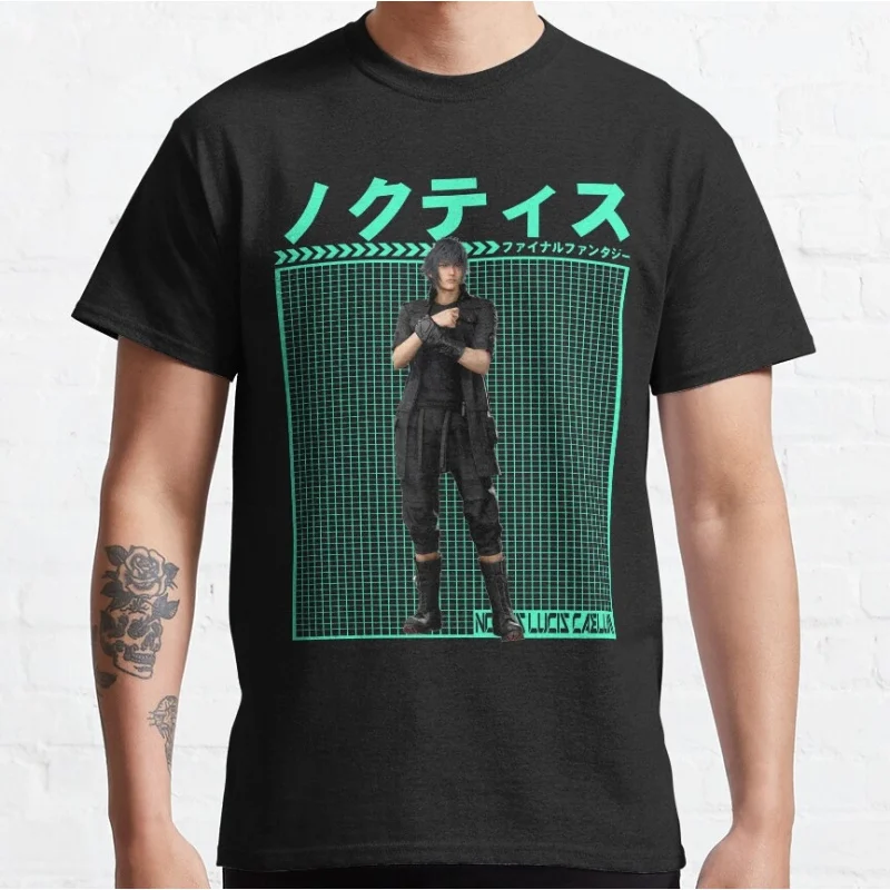 FINAL FANTASY NOCTIS LUCIS CAELUM Gift t shirt for RPG gamer 100% cotton printed Short Sleeve Graphic Clothes All size tops
FINAL FANTASY NOCTIS LUCIS CAELUM Gift t shirt for RPG gamer 100% cotton printed Short Sleeve Graphic Clothes All size tops