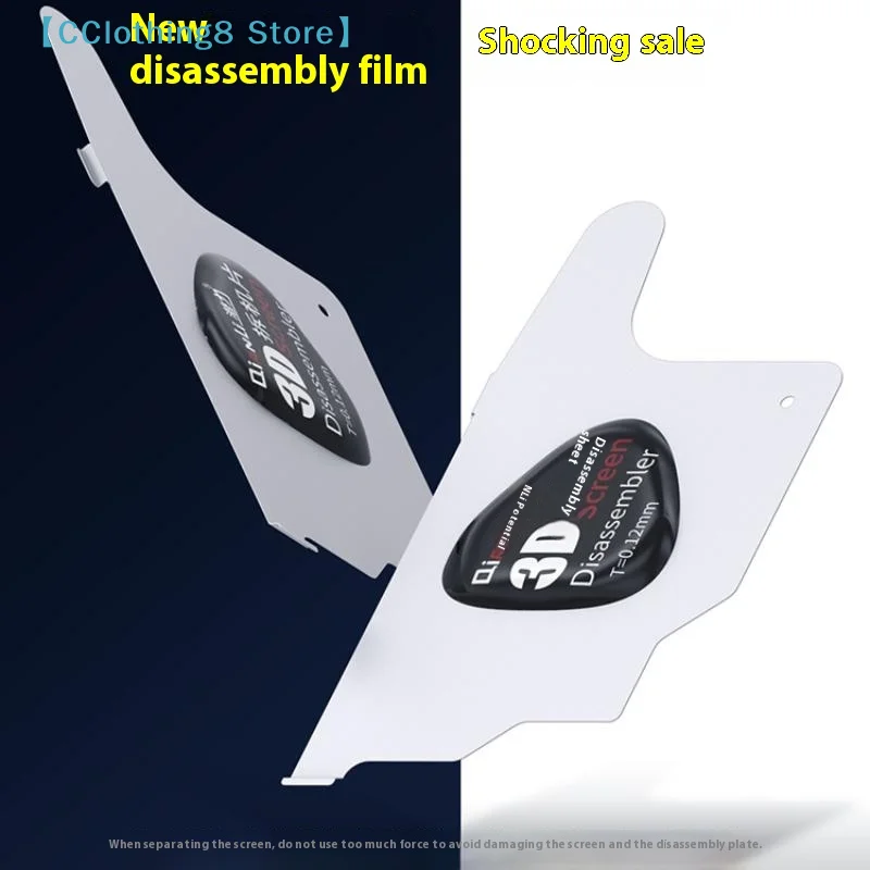 3D Opener Mobile Phone LCD Screen Pry DDisassembler Metal Pry Opening Removal Disassembly Tools For Phone Pad Repair 【AliS8】
3D Opener Mobile Phone LCD Screen Pry DDisassembler Metal Pry Opening Removal Disassembly Tools For Phone Pad Repair 【AliS8】