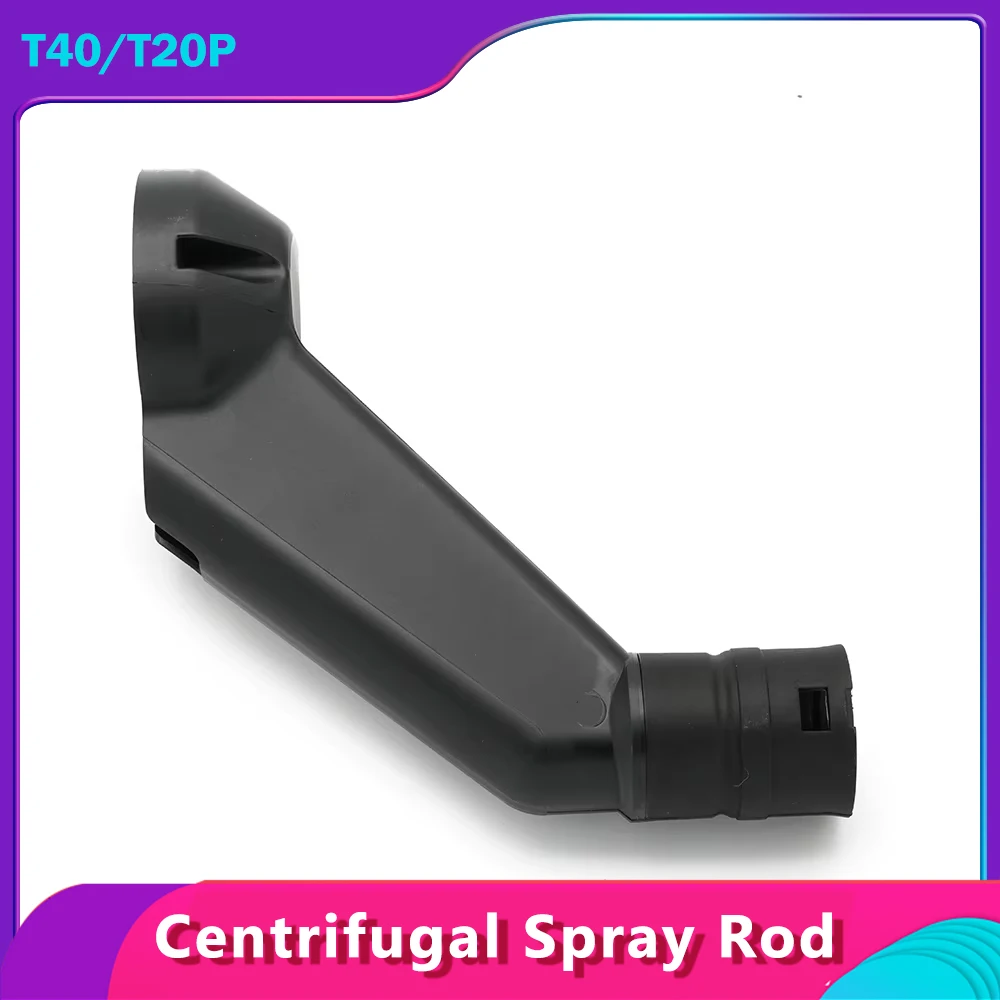 Centrifugal Spray Rod for DJI T40/T20P Plant Protection UAV Repair Parts DJI Agras T20P Agriculture Drone Accessories Brand New
Centrifugal Spray Rod for DJI T40/T20P Plant Protection UAV Repair Parts DJI Agras T20P Agriculture Drone Accessories Brand New