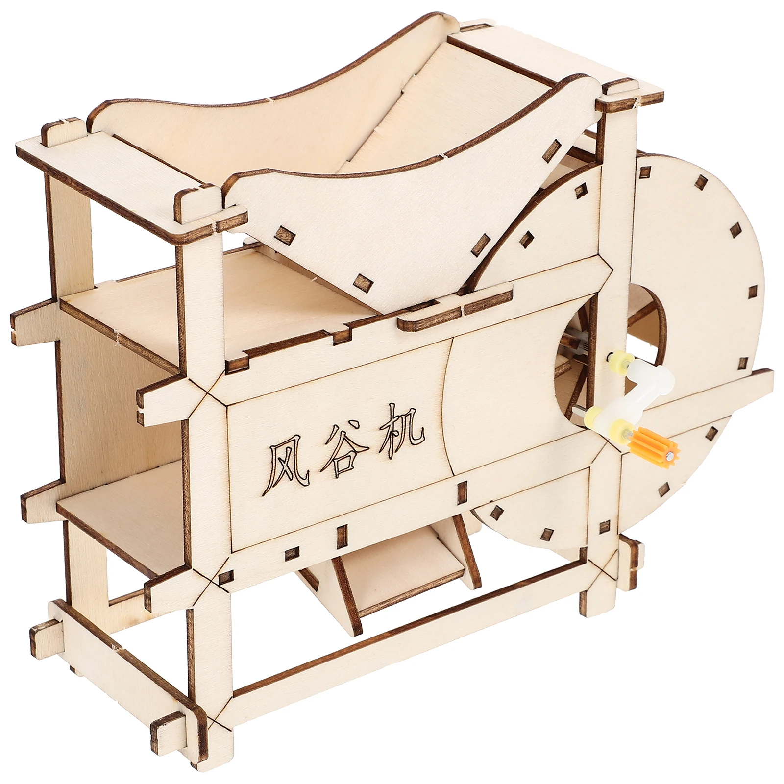 DIY Threshing Machine Crank Educational Kit Wooden Projects Scientific Experiments Farm Tools Teaching Equipment
DIY Threshing Machine Crank Educational Kit Wooden Projects Scientific Experiments Farm Tools Teaching Equipment
