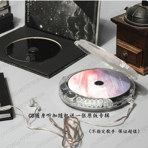Fully Transparent Portable CD Player Walkman - New with Earphones & USB Cable for On-the-Go Use
Fully Transparent Portable CD Player Walkman - New with Earphones & USB Cable for On-the-Go Use