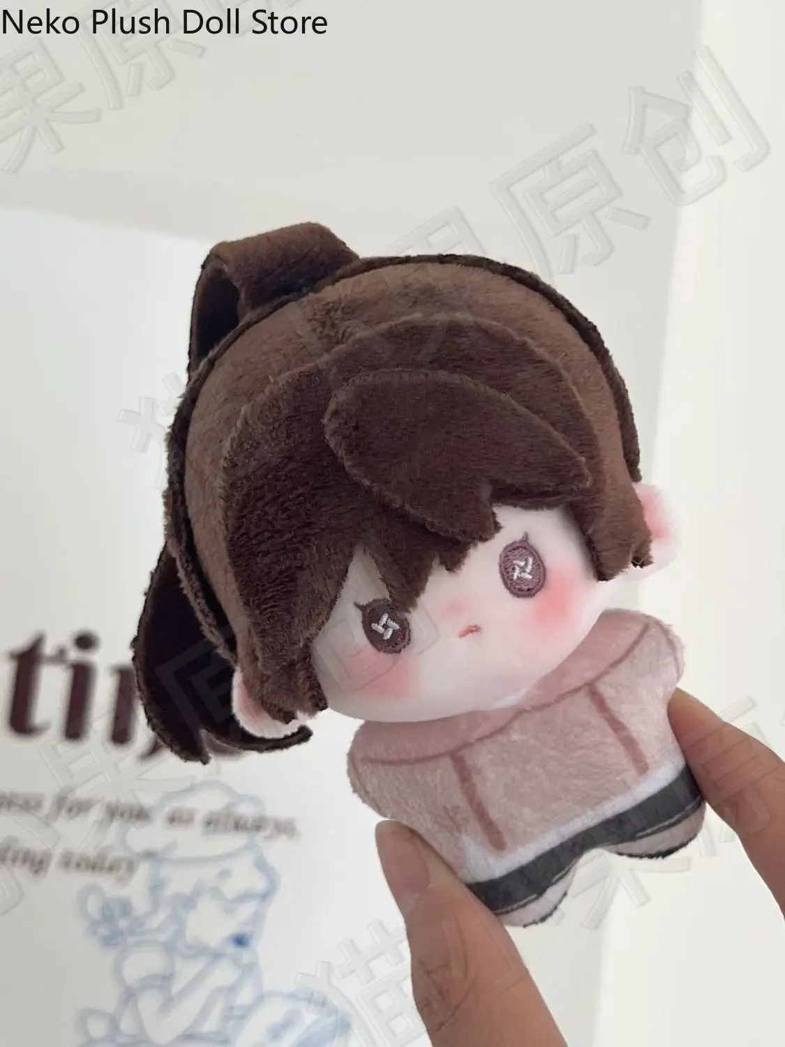 Identity Ⅴ Qi Shiyi Anime Game Doll Plush Doll Starfish Body Pendant Cosplay Anime Keychain Toy 10cm
Identity Ⅴ Qi Shiyi Anime Game Doll Plush Doll Starfish Body Pendant Cosplay Anime Keychain Toy 10cm