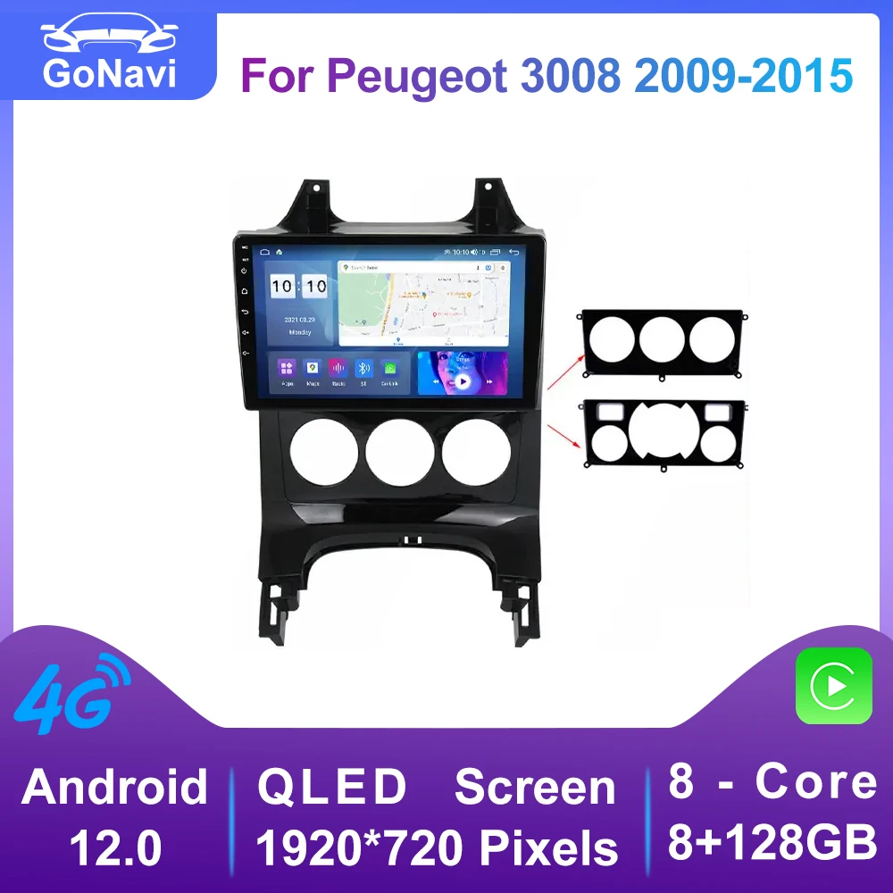 Android 12.0 System Car Multimedia DVD Player For Peugeot 3008 2009-2015 Car Stereo Radio Car GPS Navigation 9 Inch Touch Screen
Android 12.0 System Car Multimedia DVD Player For Peugeot 3008 2009-2015 Car Stereo Radio Car GPS Navigation 9 Inch Touch Screen
