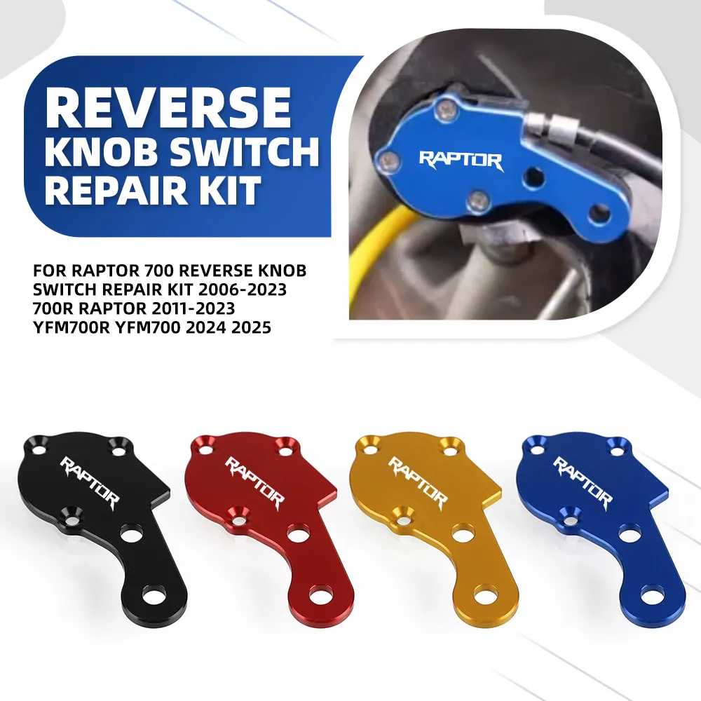 For Yamaha Raptor 700 Reverse Knob Switch Repair kit 2006-2023 700R Raptor 2011-2023 YFM700R YFM700 2024 2025 ATV Parts Aluminum
For Yamaha Raptor 700 Reverse Knob Switch Repair kit 2006-2023 700R Raptor 2011-2023 YFM700R YFM700 2024 2025 ATV Parts Aluminum