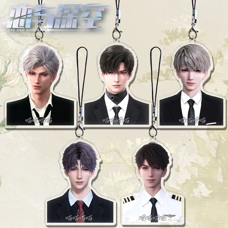 Anime Love and Deepspace Zayne Sylus Xavier Rafayel Caleb Cosplay Cartoon Pendant Acrylic Keychain Pendant Cute Model Decor
Anime Love and Deepspace Zayne Sylus Xavier Rafayel Caleb Cosplay Cartoon Pendant Acrylic Keychain Pendant Cute Model Decor
