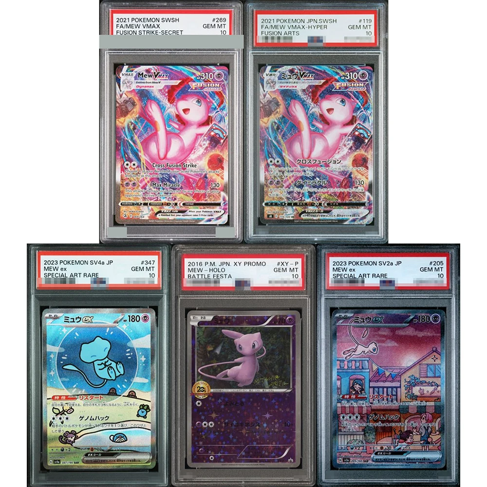 Коллекционная карта Ptcg Sv4A Jp Proxy Graded 2023, Diy Mew Ex Fa/mew Vmax-Hyper, редкая специальная художественная карта # 347 Gem Mt 10 Коллекция карточных игрушек
Коллекционная карта Ptcg Sv4A Jp Proxy Graded 2023, Diy Mew Ex Fa/mew Vmax-Hyper, редкая специальная художественная карта # 347 Gem Mt 10 Коллекция карточных игрушек