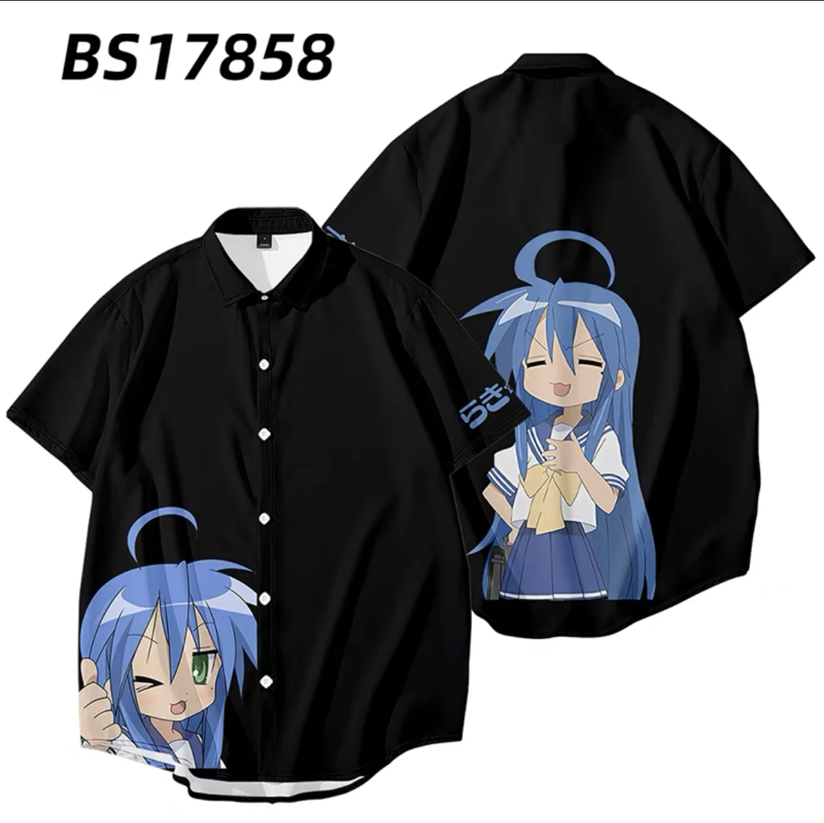 Lucky Star Izumi Konata Косплей Рубашка 3D Печать Женщина Мужчина Летняя Гавайская Рубашка С Коротким Рукавом Мужчины Женщины Модные Пляжные Рубашки
Lucky Star Izumi Konata Косплей Рубашка 3D Печать Женщина Мужчина Летняя Гавайская Рубашка С Коротким Рукавом Мужчины Женщины Модные Пляжные Рубашки