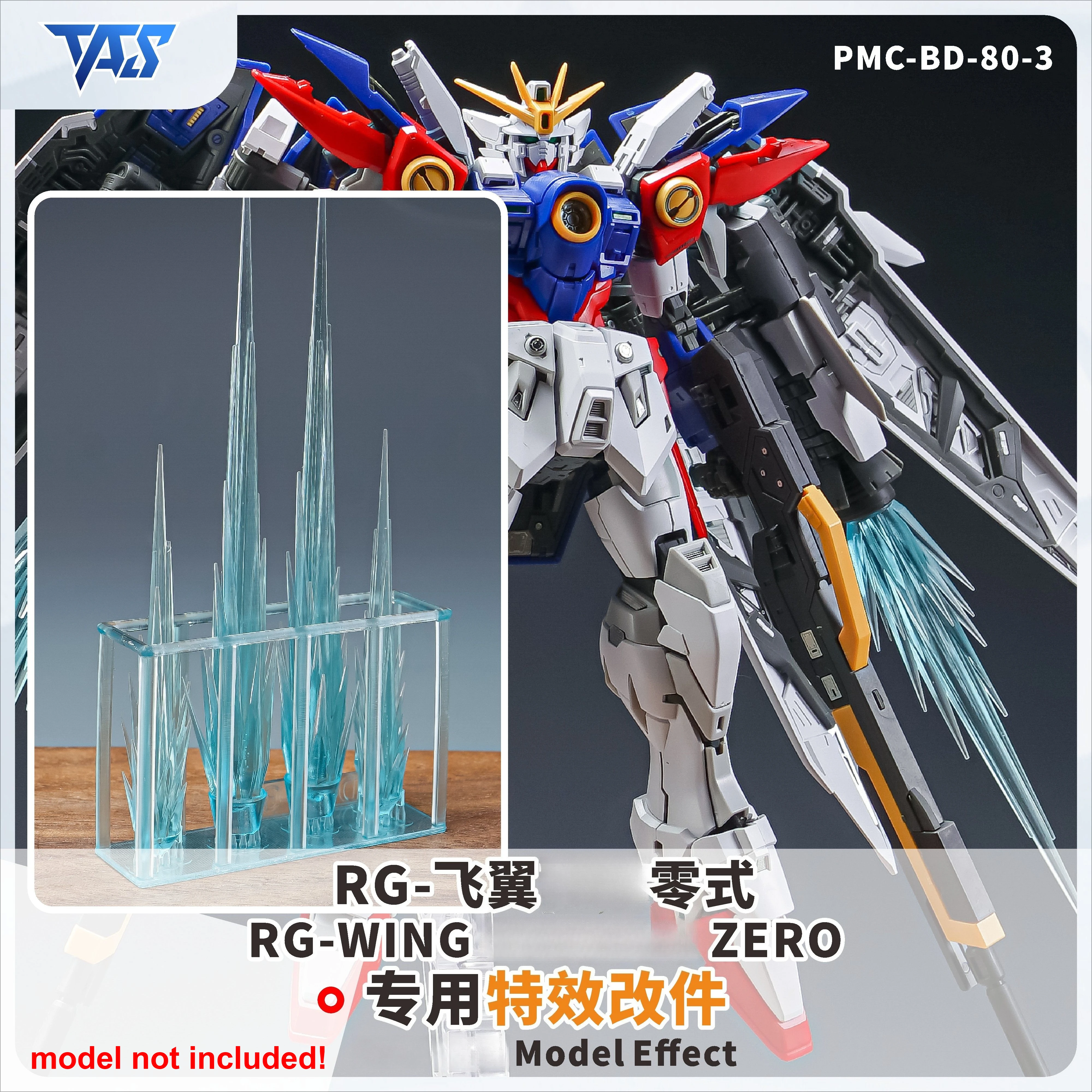 PMC-BD-80-3 TAS Special Effect Conversion Upgrade Parts 3D Detail Modification Kit Fit RG Wing Zero Hobby DIY Accessories
PMC-BD-80-3 TAS Special Effect Conversion Upgrade Parts 3D Detail Modification Kit Fit RG Wing Zero Hobby DIY Accessories