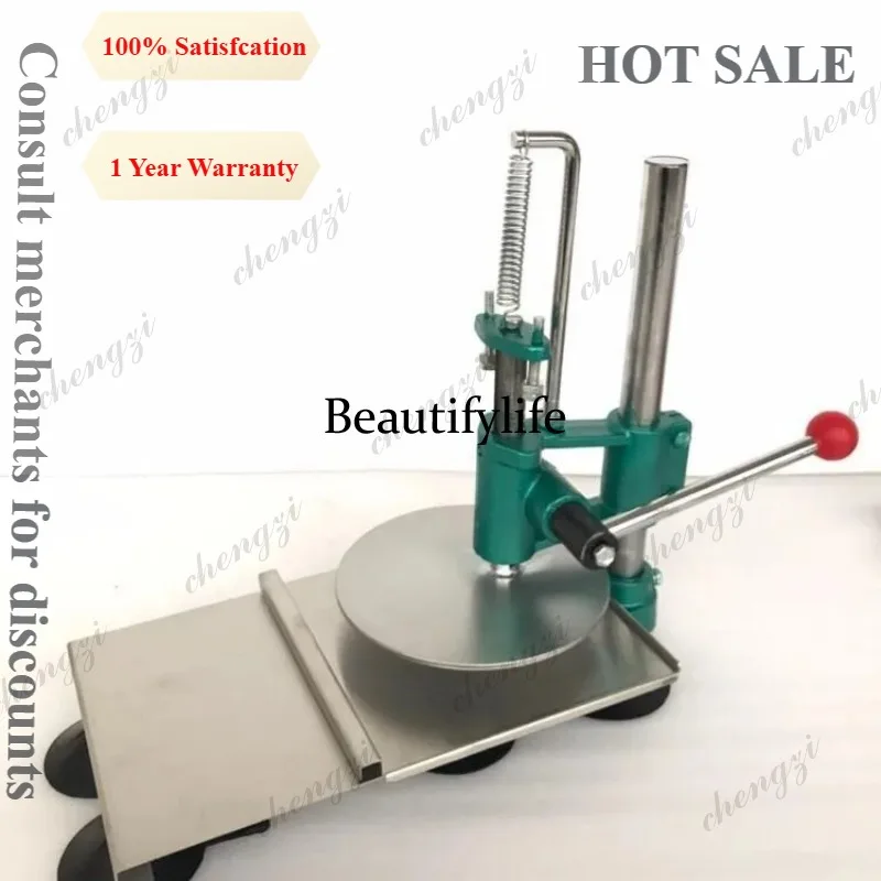 A81 Stainless steel dumpling samosapirgo machine manual bearings eco-friendly 10 pieces/min capacity
A81 Stainless steel dumpling samosapirgo machine manual bearings eco-friendly 10 pieces/min capacity