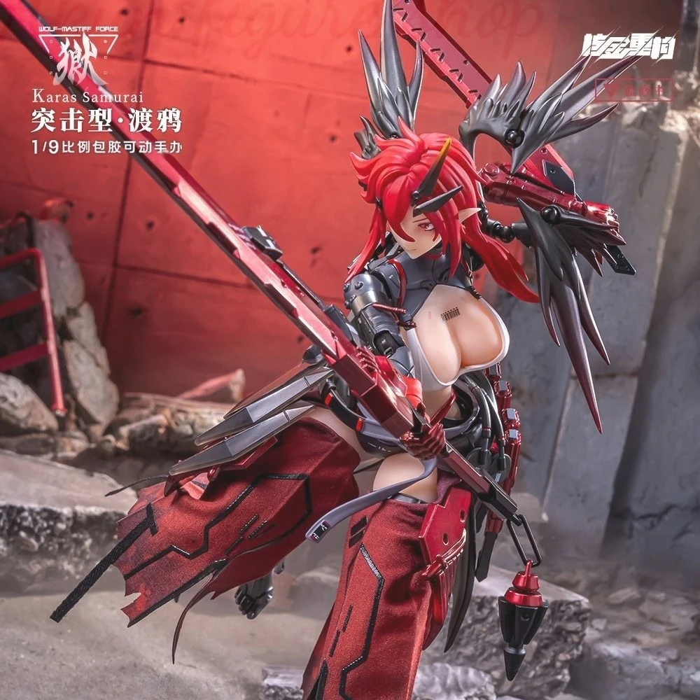 Daman Artist's Nuclear Gold Reconstruction Raven Assault Type 1/9 semi-wrapped glue finished product movable figure
Daman Artist's Nuclear Gold Reconstruction Raven Assault Type 1/9 semi-wrapped glue finished product movable figure